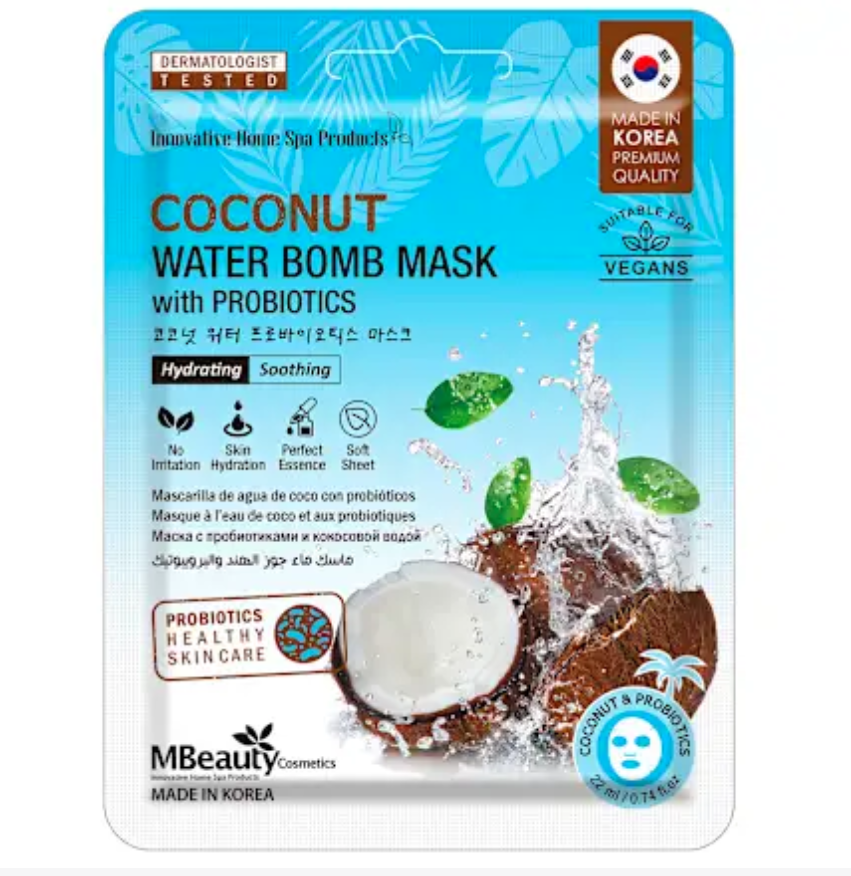 MBeauty Maska za lice u maramici - kokosova voda
