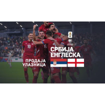 SRBIJA-ENGLESKA