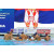 Vateropolo Srbija-Danska