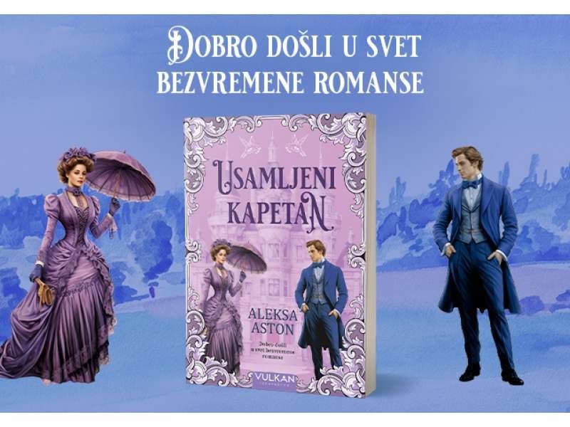 USAMLJENI KAPETAN