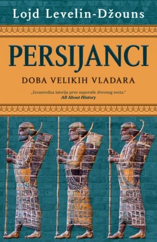 PERSIJANCI