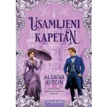 USAMLJENI KAPETAN