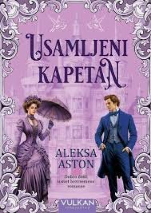 USAMLJENI KAPETAN