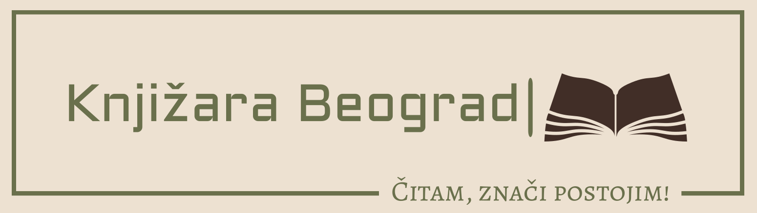 Knjižara Beograd