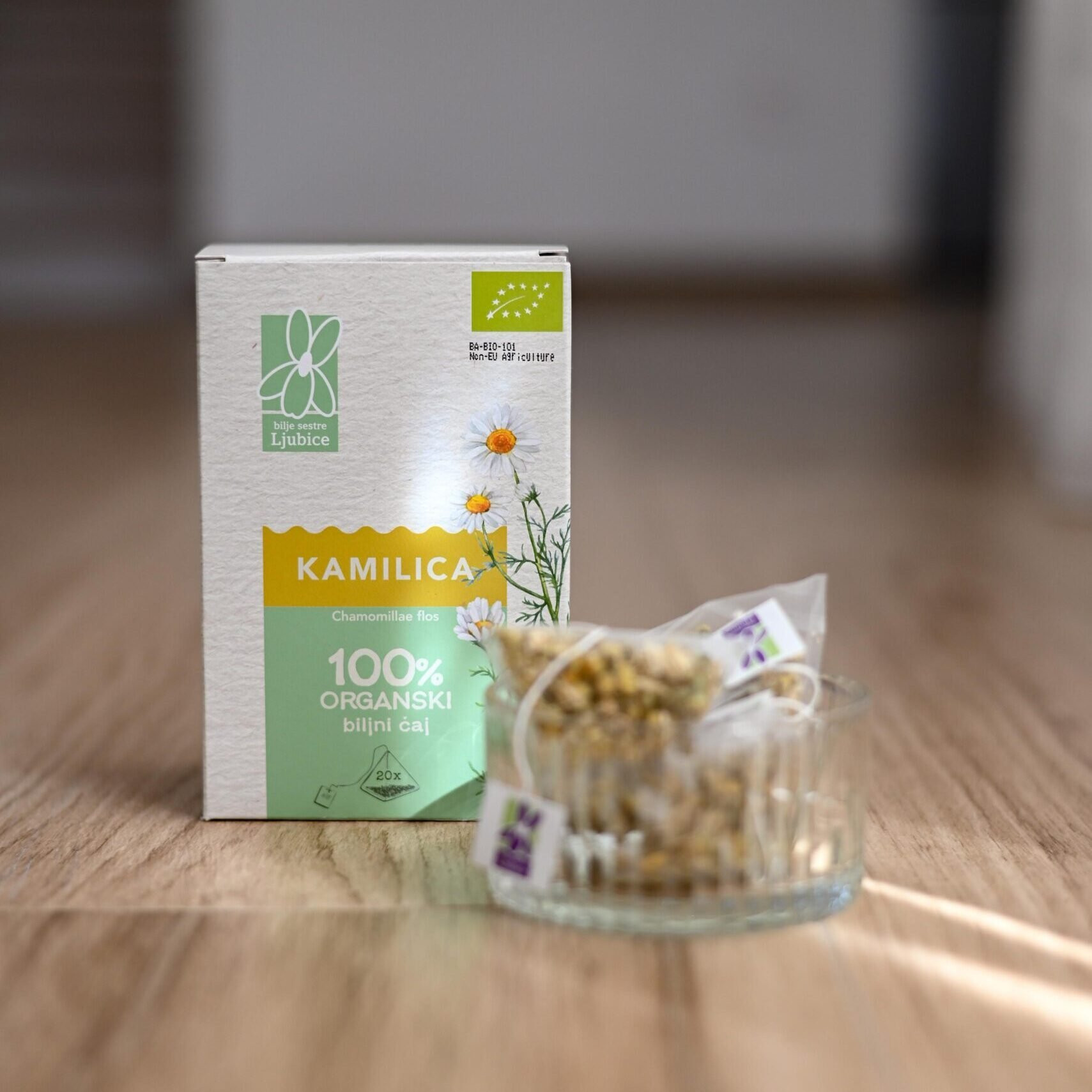 Organski čaj od kamilice 250g