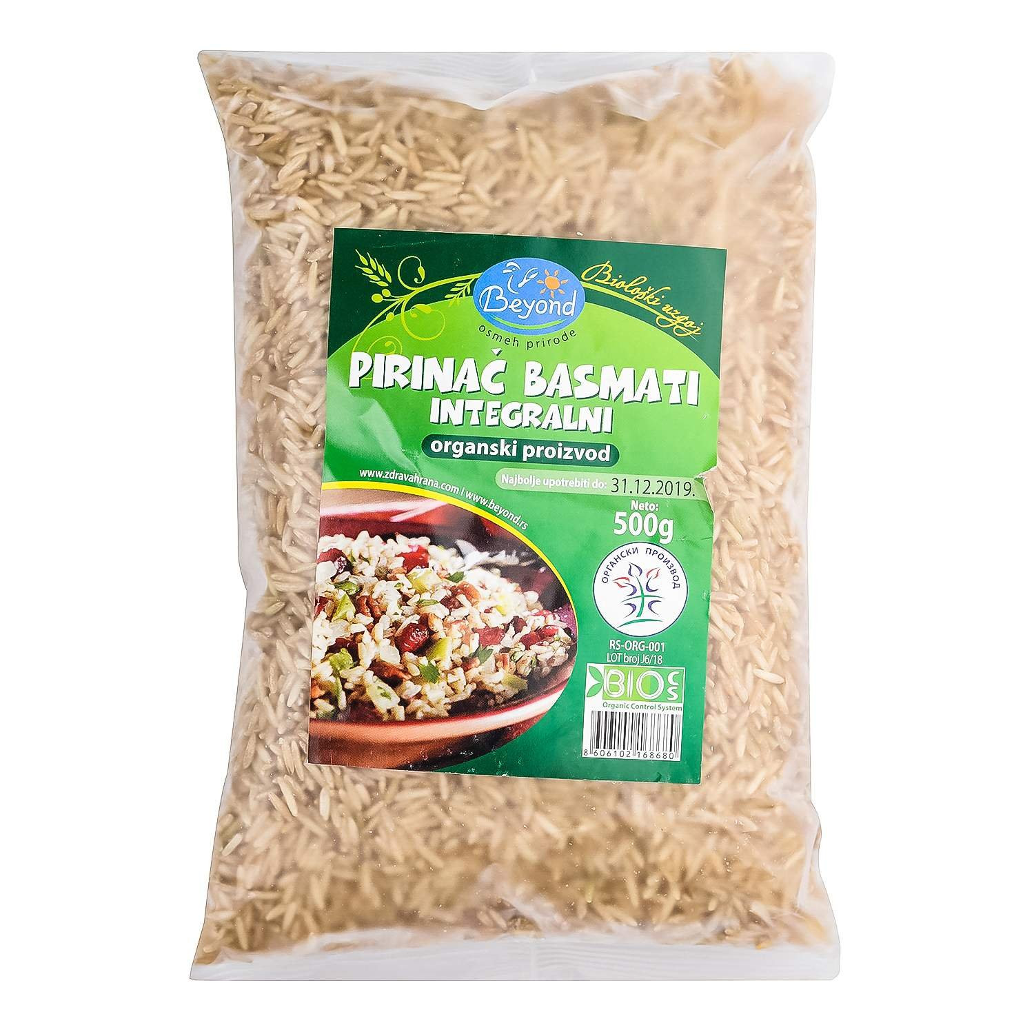 Organski integralni pirinač 500g