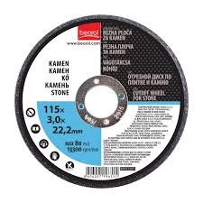 TJEP 102948 rezna ploča za sekač armature, 127mm, 30 zuba