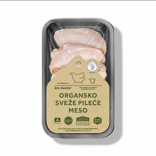 Organski pileći file 300g