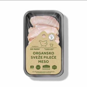 Organski pileći file 300g
