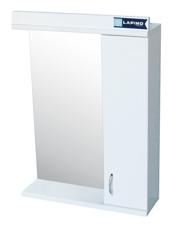 Ogledalo sa ormarićem Ana 45x65cm Lapino 035