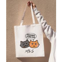 Personalizovani ceger