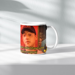 Personalizovana šolja Film Munje