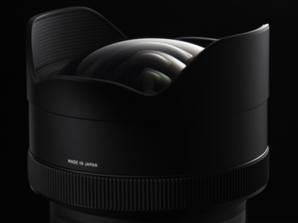 Sigma 12-24mm f/4 DG HSM ART 