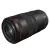 CANON Objektiv RF 100mm F2.8 L Macro IS
