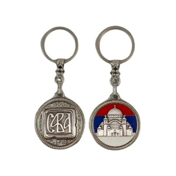 HRAM SVETOG SAVE - PRIVEZAK