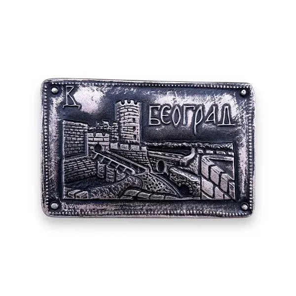 BEOGRAD - MAGNET