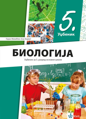 Biologija 5