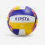 Šarena lopta za odbojku na pesku KIPSTA BV100 CLASSIC (veličina 5)