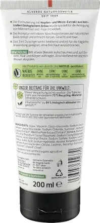  Alverde ACTIVE NATURE 3IN1 gel za tuširanje