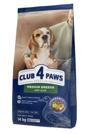 C4P PREMIUM HRANA ZA PSE PAČETINA