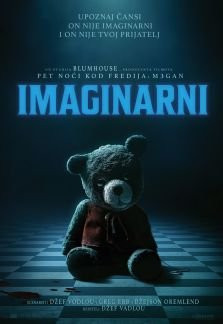 Bioskop-imaginarni