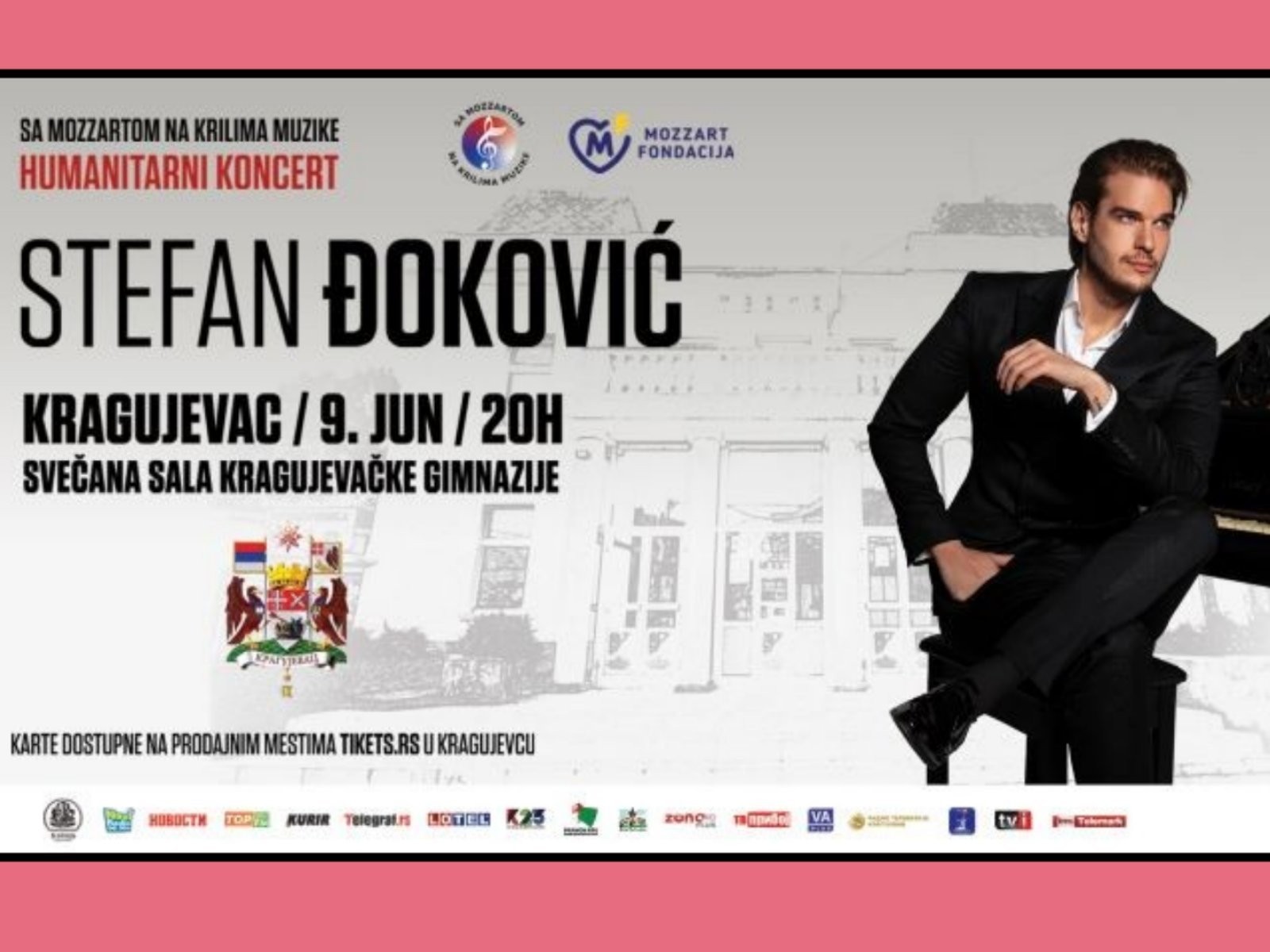 Karte-koncert-Stefan Đoković