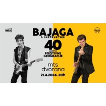 Koncert-karte-Bajaga i instruktori