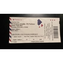 Ulaznica-utakmica-fudbal