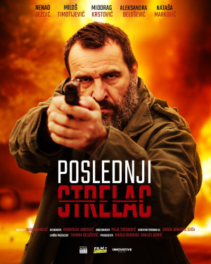 Bioskop-karte-poslednji strelac
