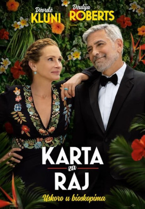 Karte-bioskop-Karta za raj