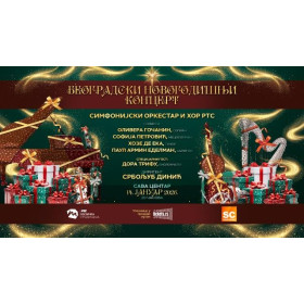 Novogodišnji koncert Simfonijsog orkestra