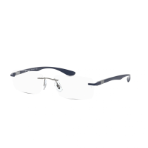 RAY BAN LITEFORCE Okviri