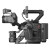 DJI Ronin 4D 4-Axis Cinema Camera 6K Combo Kit