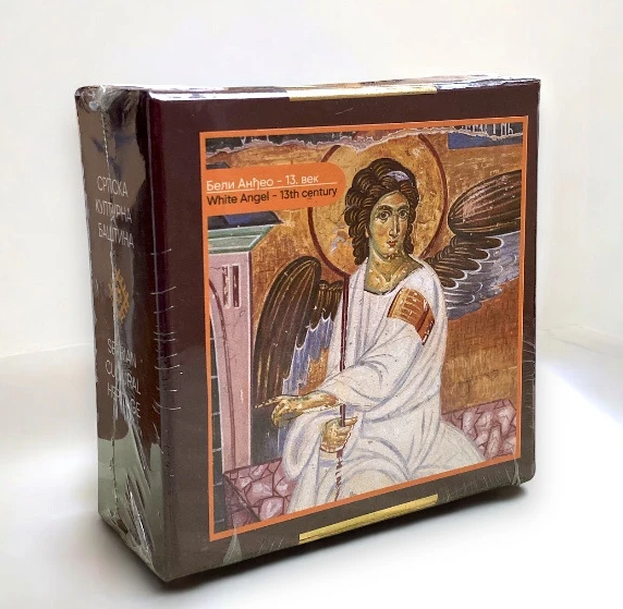 MALA DRVENA SLAGALICA - BELI ANĐEO