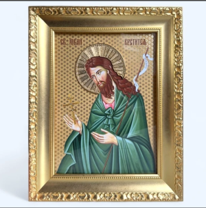 IKONA SVETI JOVAN 14x12 cm