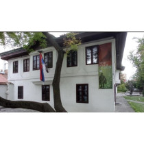 MUZEJ VUKA I DOSITEJA 