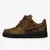 NIKE AIR FORCE 1 BOUCLE QS