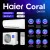 Haier Split Air Conditioner 9000 BTU