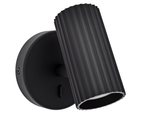 Eglo Portillo wall light