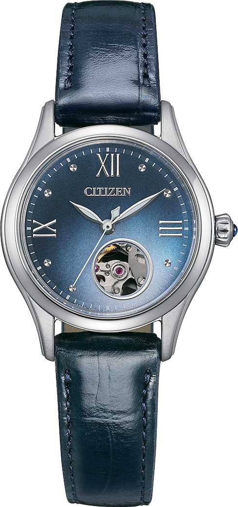 Citizen PR1041-18N