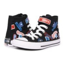 Converse - Chuck Taylor All Star 1V