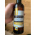 PROMEDIC šampon za masnu farbanu kosu 100 ml