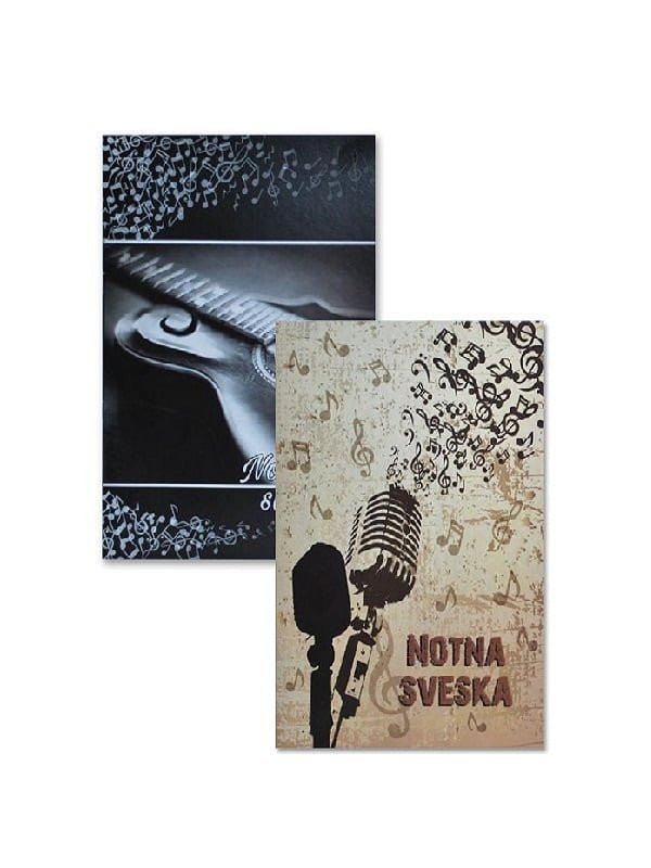 Notna sveska, 5B