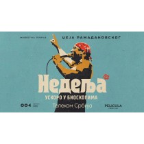 Nedelja