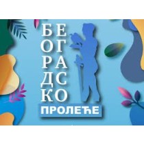Beogradsko prolece 