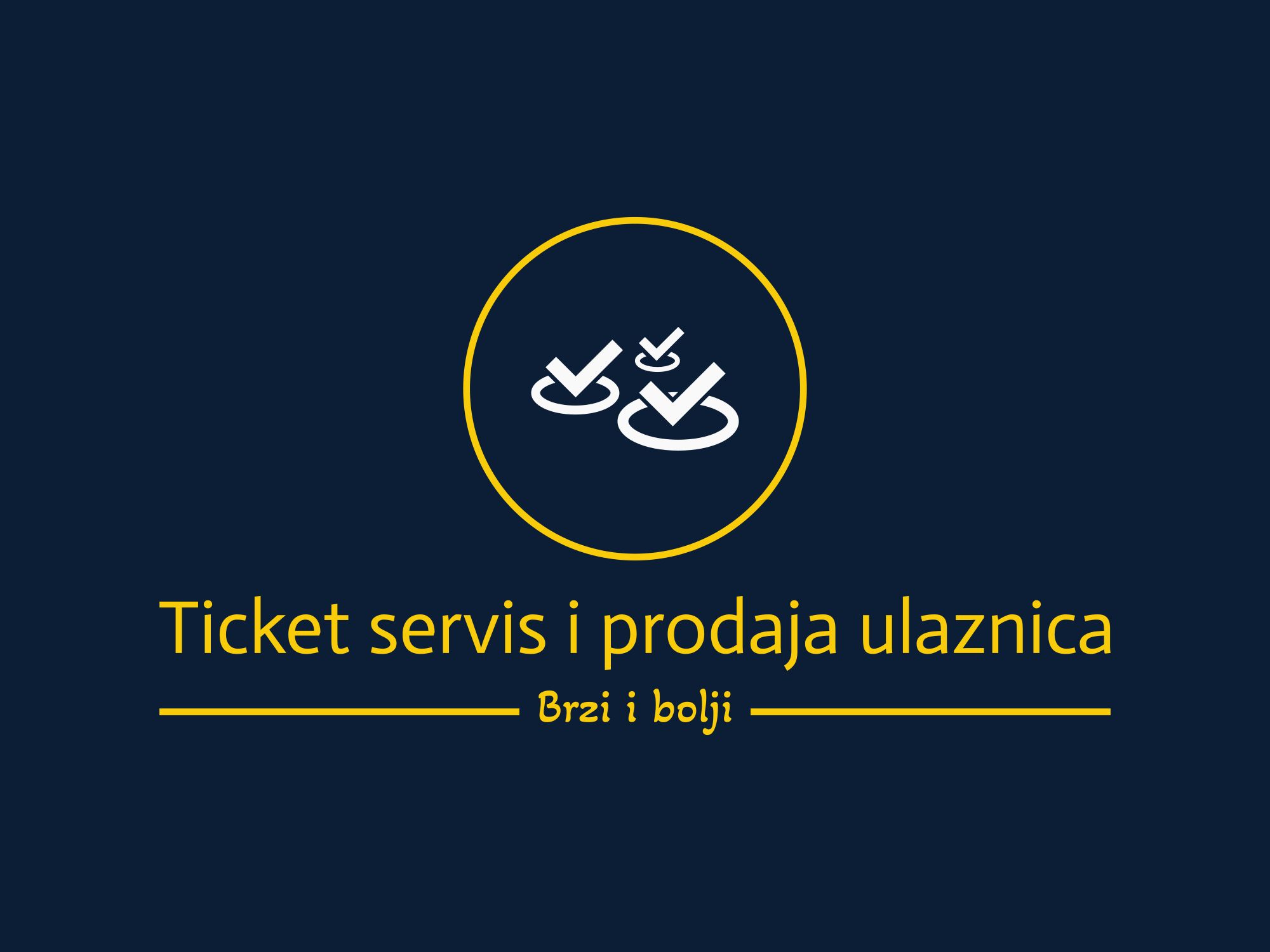 Ulaznice
