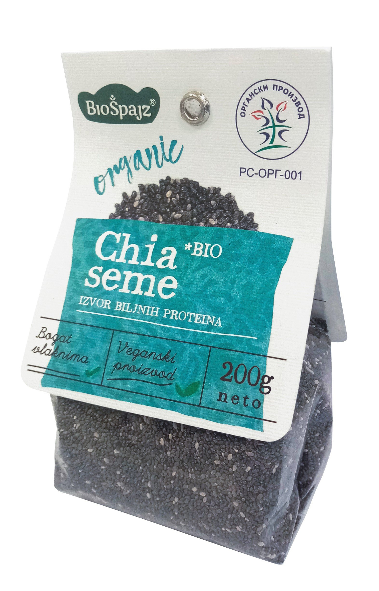 Čija seme (organski proizvod) 200 g