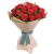 Rose bouquet
