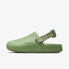 Nike papuče