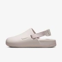 Nike papuče